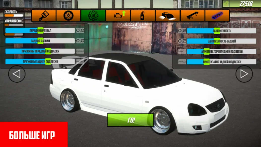 ПРИОРА АВТОВАЗ: ТЮНИНГ И ДРИФТ [МОД Premium] APK Android Screenshot 2