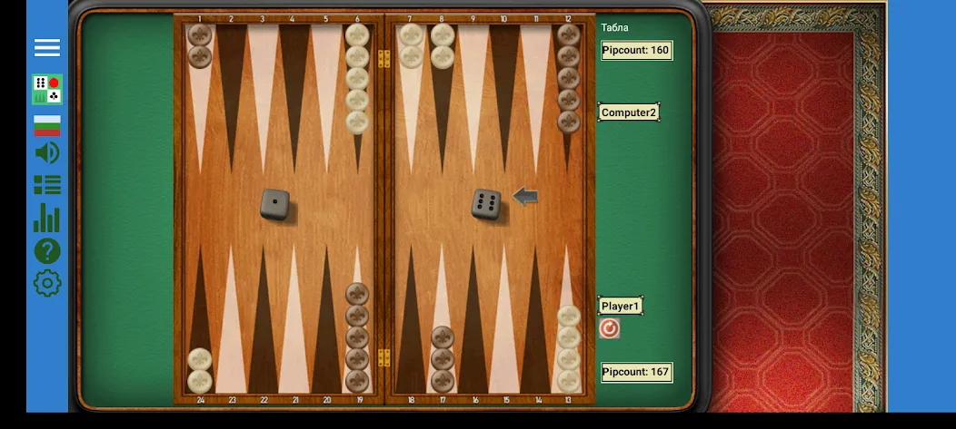 Favorite Games (Фаворит Геймс) [МОД Premium] APK Android Screenshot 2