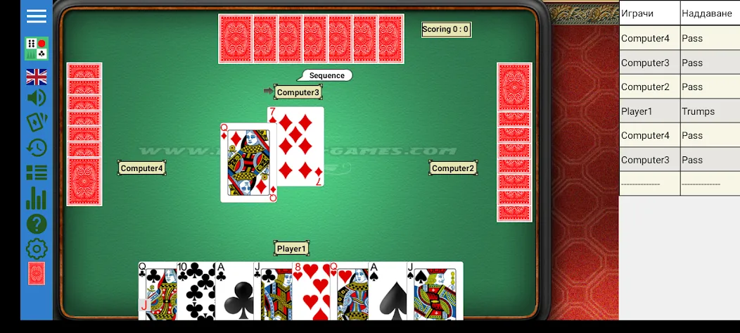 Belote (Белот) [МОД Premium] APK Android Screenshot 2