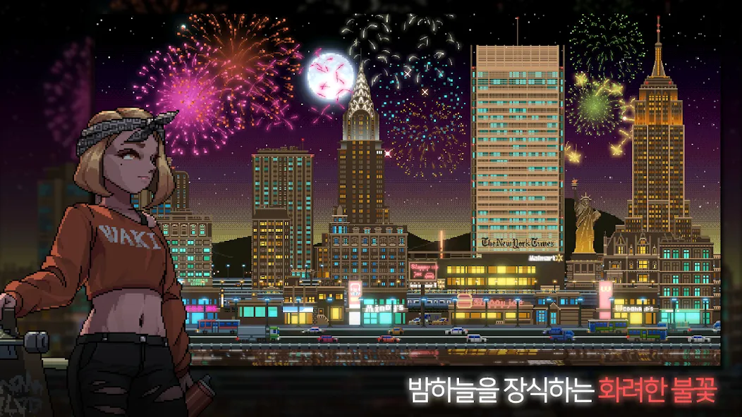 Sunless City : 야경게임 (Санлесс Сити) [МОД Меню] APK Android Screenshot 3