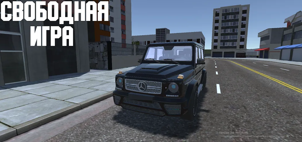 Open Car - Russia (Открытый автомобиль) [МОД Все открыто] APK Android Screenshot 5