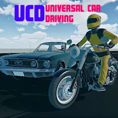 Universal Car Driving (Юниверсал Кар Драйвинг) [МОД Бесконечные монеты] APK Android