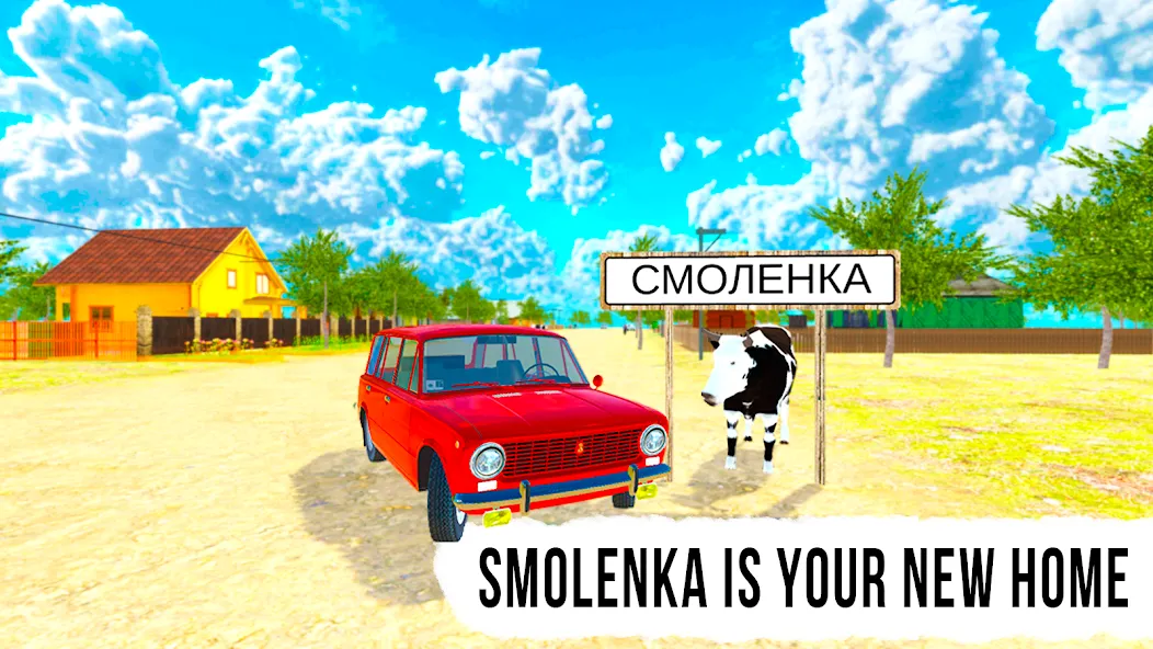 Russian Village: Online & LADA [МОД Много денег] APK Android Screenshot 1