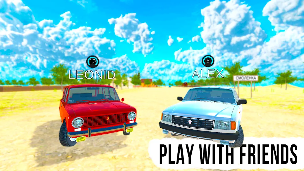 Russian Village: Online & LADA [МОД Много денег] APK Android Screenshot 2
