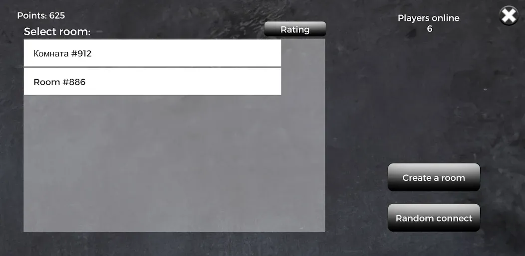 Kozel (Card game) [МОД Mega Pack] APK Android Screenshot 5