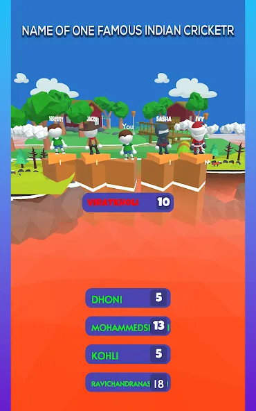 Answer Type Or Die (Ответь или умри) [МОД Premium] APK Android Screenshot 5