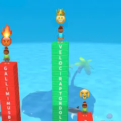 Answer Type Or Die (Ответь или умри) [МОД Premium] APK Android