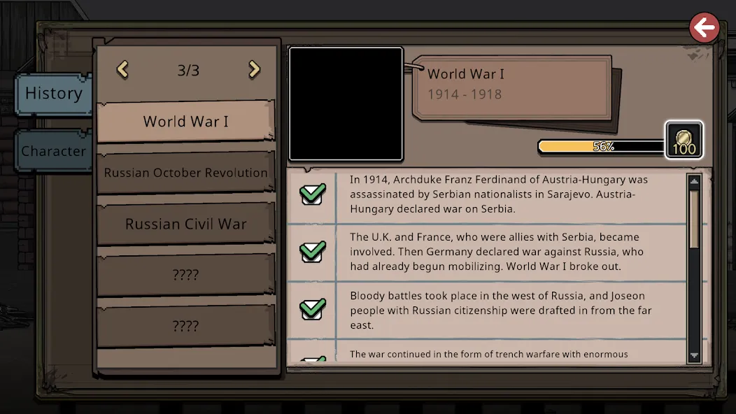 Pechka - Story Adventure Game [МОД Mega Pack] APK Android Screenshot 5