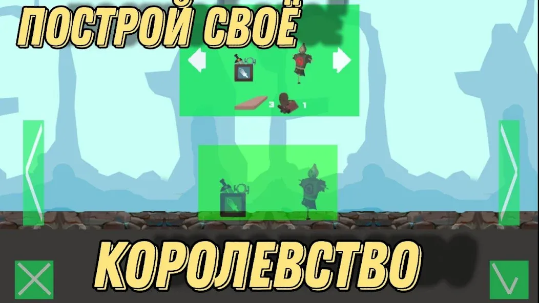 Герои Энвелла Наследие [МОД Много денег] APK Android Screenshot 2