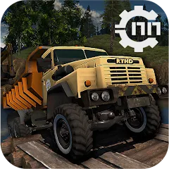 Reduced Transmission HD . RTHD [МОД Unlocked] APK Android