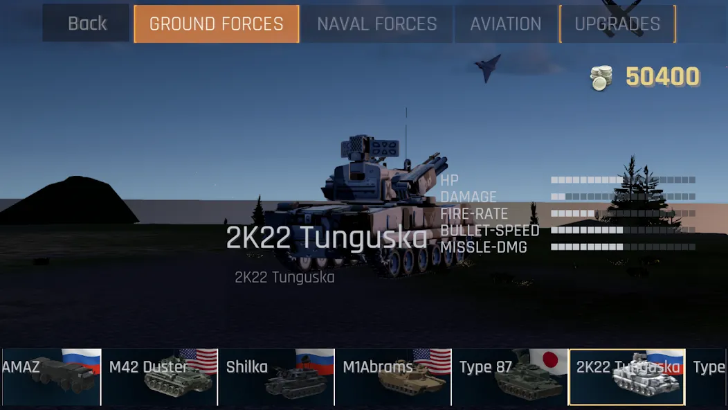 C-RAM CIWS simulator [МОД Много денег] APK Android Screenshot 2