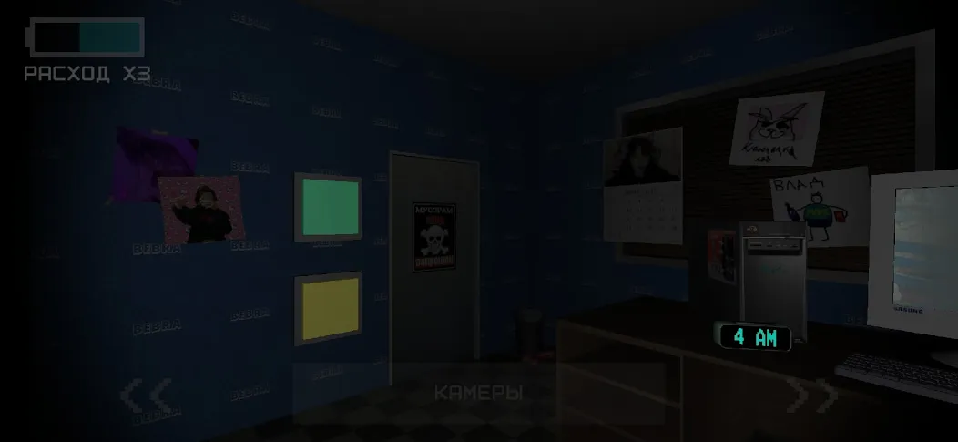 Five Nights At Snusoed's [МОД Бесконечные монеты] APK Android Screenshot 4