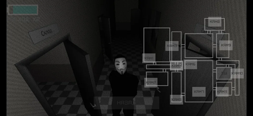 Five Nights At Snusoed's [МОД Бесконечные монеты] APK Android Screenshot 5