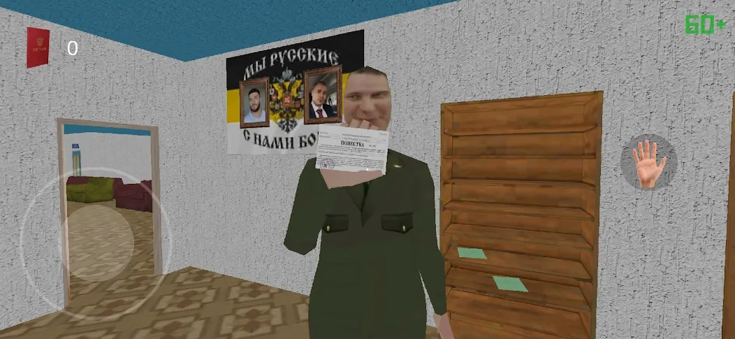 VOENKOM 
			</div>
			<div class=