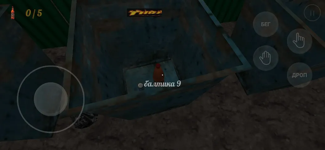 kriper2004 horror (крипер2004 ужас) [МОД Много денег] APK Android Screenshot 3