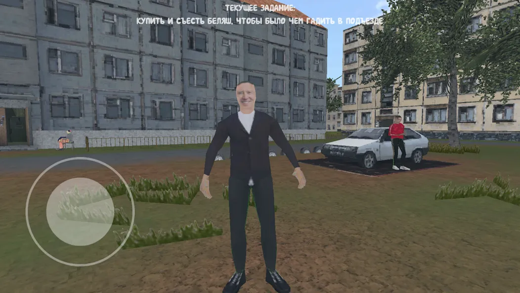 СИМУЛЯТОР ПОРЧИ ПОДЪЕЗДОВ [МОД Все открыто] APK Android Screenshot 2