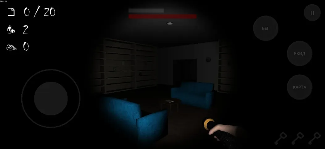 ANONYMOUS HORROR (АНОНИМНЫЙ УЖАС) [МОД Mega Pack] APK Android Screenshot 1