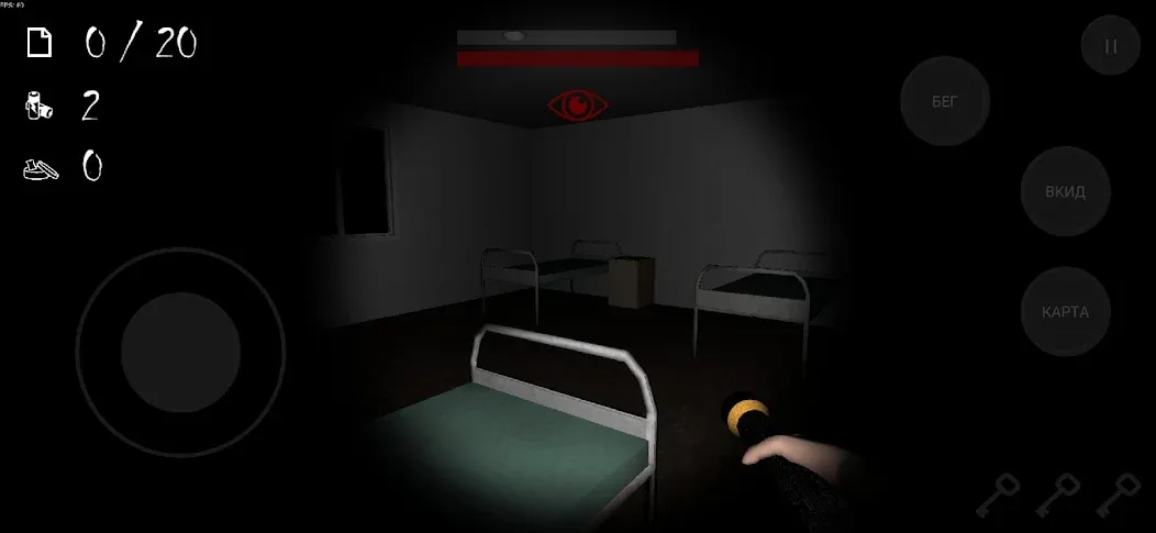 ANONYMOUS HORROR (АНОНИМНЫЙ УЖАС) [МОД Mega Pack] APK Android Screenshot 2