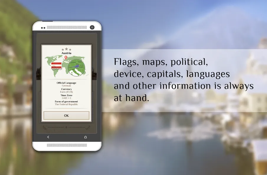 Quiz-Capitals of the world [МОД Mega Pack] APK Android Screenshot 3