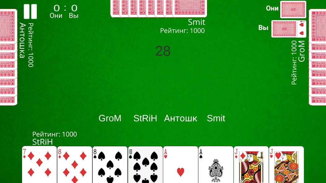 Козел Онлайн [МОД Unlocked] APK Android Screenshot 5