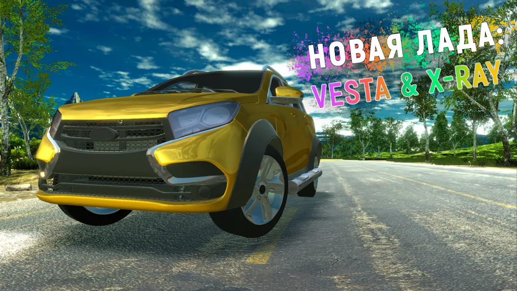 Lada - Russian Car Driving [МОД Mega Pack] APK Android Screenshot 3