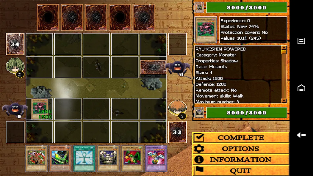 Magic Card - Yugi memories (Маджик Кард) [МОД Mega Pack] APK Android Screenshot 4