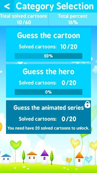 Cartoon Quiz [МОД Premium] APK Android Screenshot 5