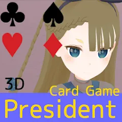 President Card Game (Президент карточная игра) [МОД Unlocked] APK Android