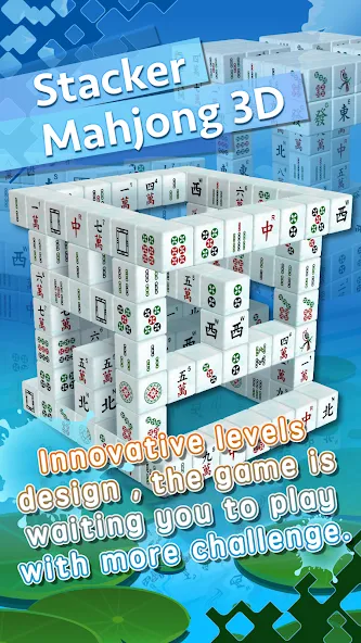 Stacker Mahjong 3D (Стаккер Маджонг 3Д) [МОД Меню] APK Android Screenshot 1