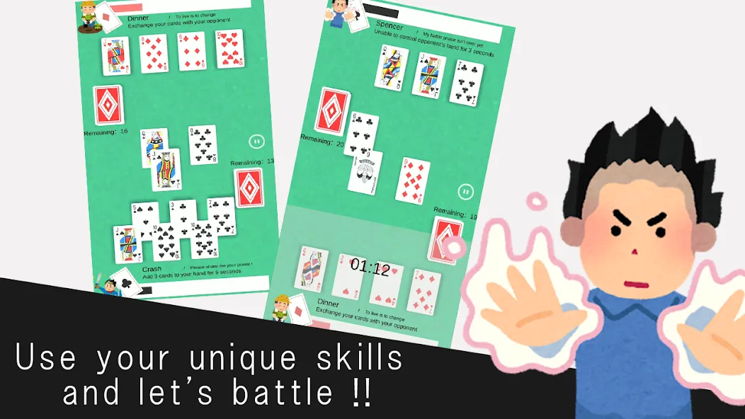 SPEED × Character Battle [ Fre [МОД Много денег] APK Android Screenshot 2