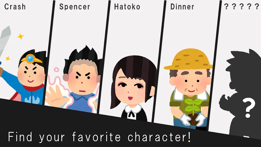 SPEED × Character Battle [ Fre [МОД Много денег] APK Android Screenshot 3