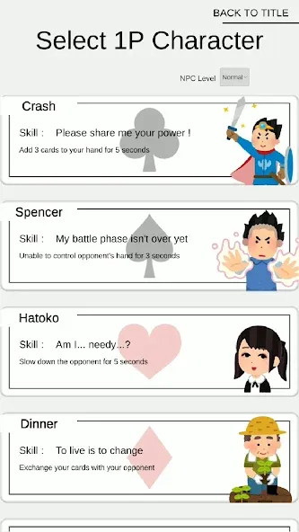 SPEED × Character Battle [ Fre [МОД Много денег] APK Android Screenshot 4