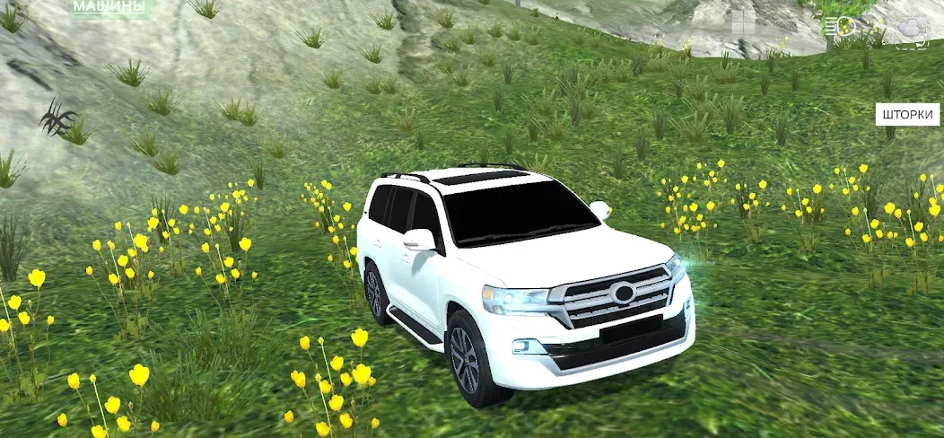 Magas Drive 2023 : гонки (Магас Драйв 2023) [МОД Все открыто] APK Android Screenshot 1