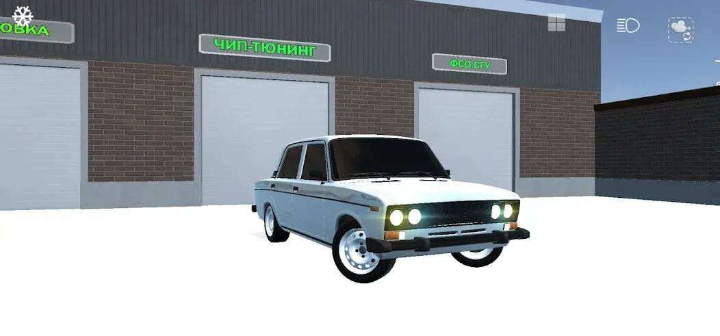 Magas Drive 2023 : гонки (Магас Драйв 2023) [МОД Все открыто] APK Android Screenshot 2