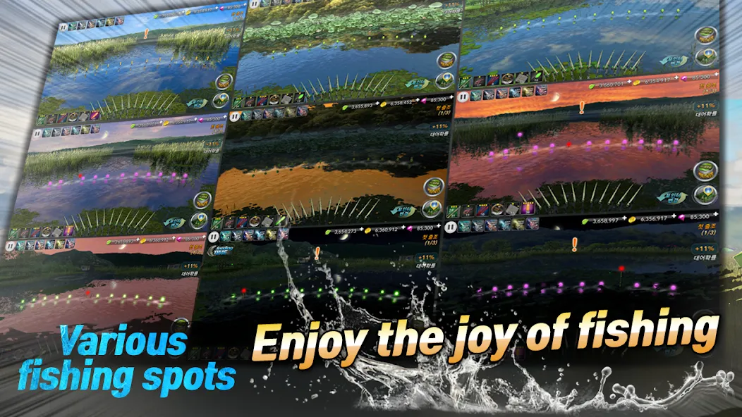 KFishing2 (КФишинг2) [МОД Unlocked] APK Android Screenshot 5