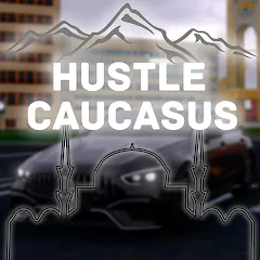 Hustle in Caucasus (Хастл в Кавказе) [МОД Unlocked] APK Android