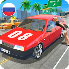 Russian Cars Simulator [МОД Mega Pack] APK Android