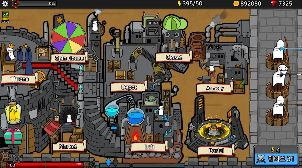 Arrow War [МОД Бесконечные монеты] APK Android Screenshot 2