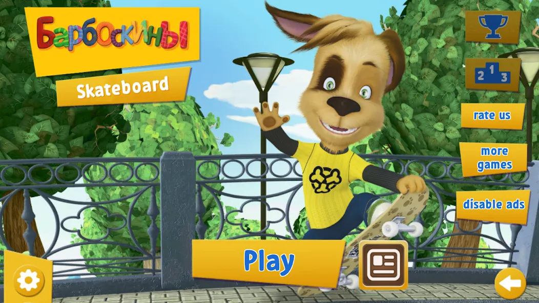 Pooches: Skateboard [МОД Много денег] APK Android Screenshot 1