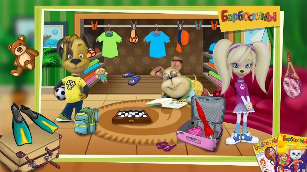 The Barkers: Funny adventures [МОД Все открыто] APK Android Screenshot 2