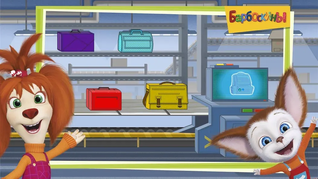 The Barkers: Funny adventures [МОД Все открыто] APK Android Screenshot 4