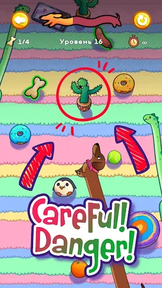 Chapitosiki [МОД Unlocked] APK Android Screenshot 4