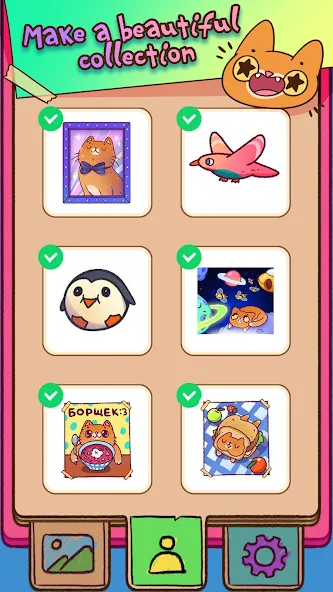 Simba Coloring Book [МОД Много денег] APK Android Screenshot 3