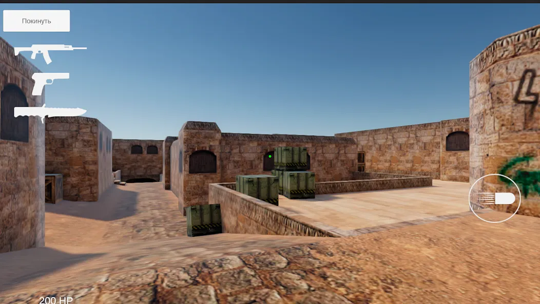 Alex CS Mobile (Алекс Си Эс) [МОД Premium] APK Android Screenshot 3