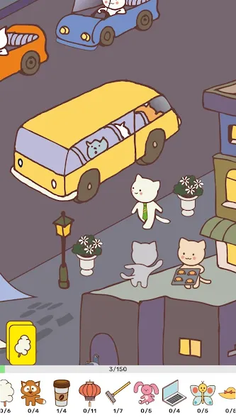 Findy! Cats [МОД Все открыто] APK Android Screenshot 3