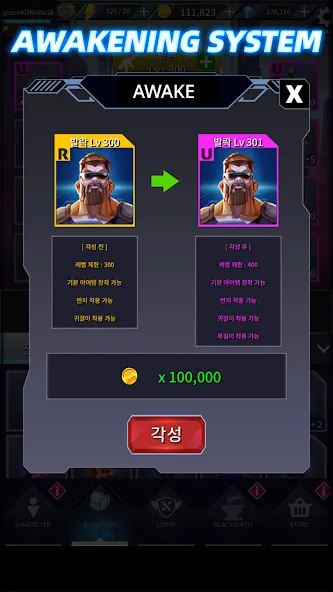 Portal Wars (Портал Варс) [МОД Mega Pack] APK Android Screenshot 2