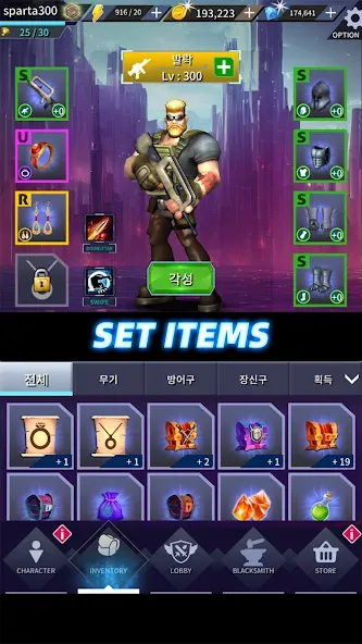 Portal Wars (Портал Варс) [МОД Mega Pack] APK Android Screenshot 3