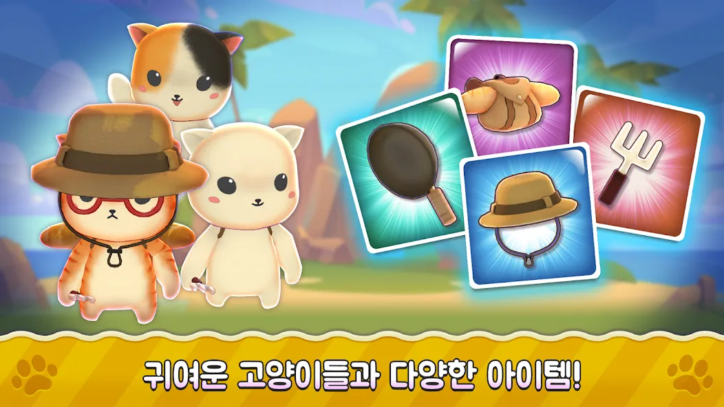 Super Cats Run (Супер Кэтс Ран) [МОД Бесконечные монеты] APK Android Screenshot 4