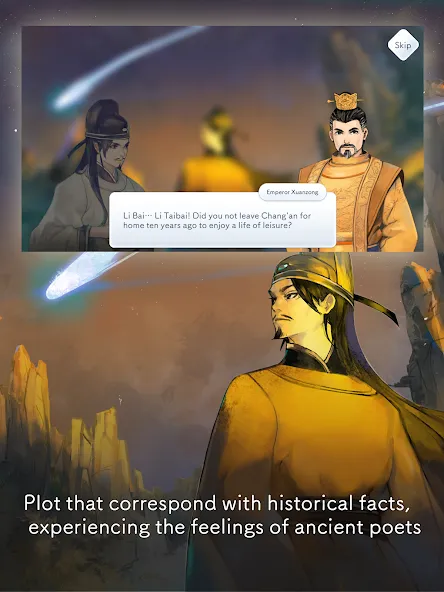 Lyrica (Лирика) [МОД Mega Pack] APK Android Screenshot 3