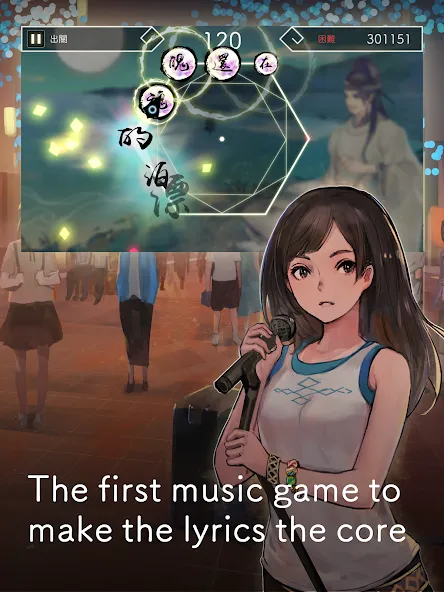 Lyrica (Лирика) [МОД Mega Pack] APK Android Screenshot 4